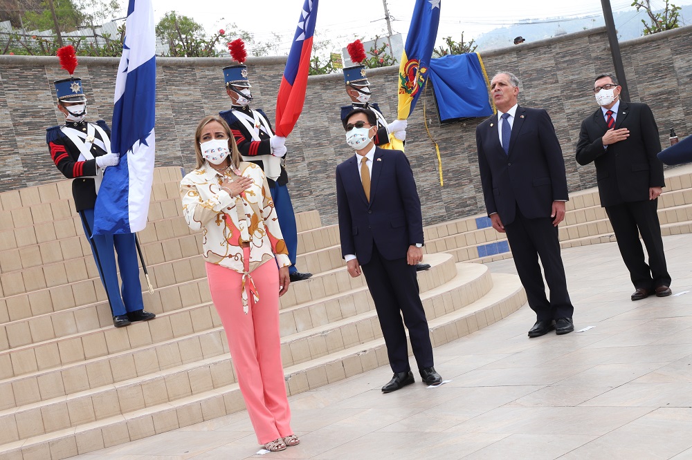 AMDC conmemora 80 años de cooperación y hermandad entre Honduras y China Taiwán