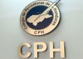 CPH pide justicia por las muertes de periodistas en Honduras 