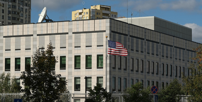 EEUU ordena la evacuación del personal no esencial de su embajada en Kiev