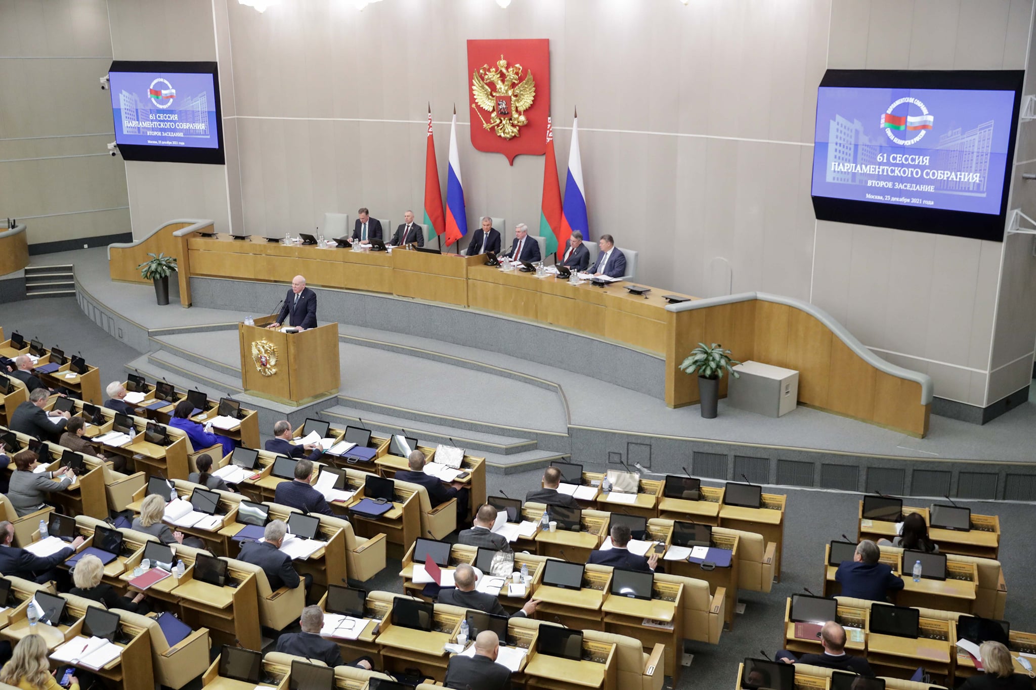 EE.UU sancionó a 328 legisladores del Parlamento de Rusia por la invasión a Ucrania