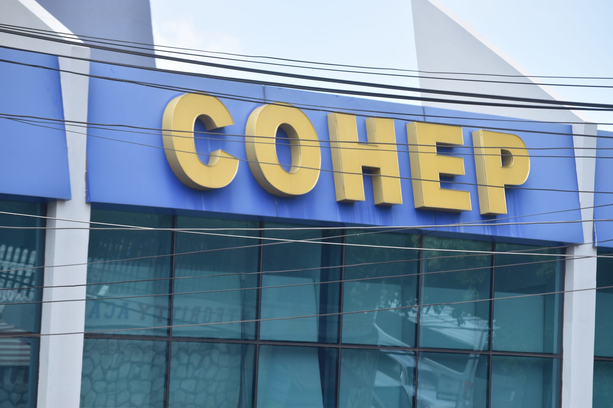 Cohep pide priorizar el empleo y una urgente reforma a la política de asignación de divisas