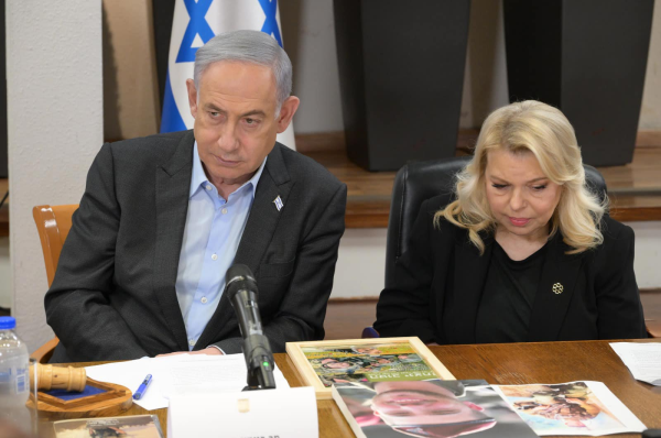 Netanyahu pide unidad y determinación nacionales contra las “amenazas” de Irán y Hamás